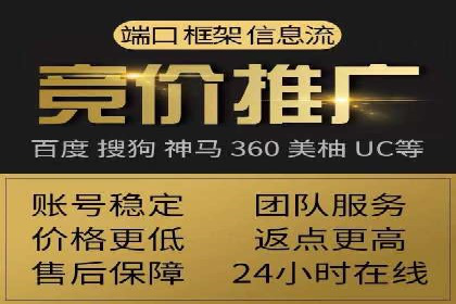开户即享高额回馈：多例成功开单案例